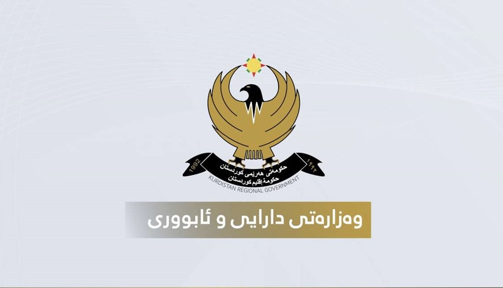 وەڵامێکی بەپەلە لە وەزارەتی دارایی هەرێمی کوردستانەوە بۆ بەغدا