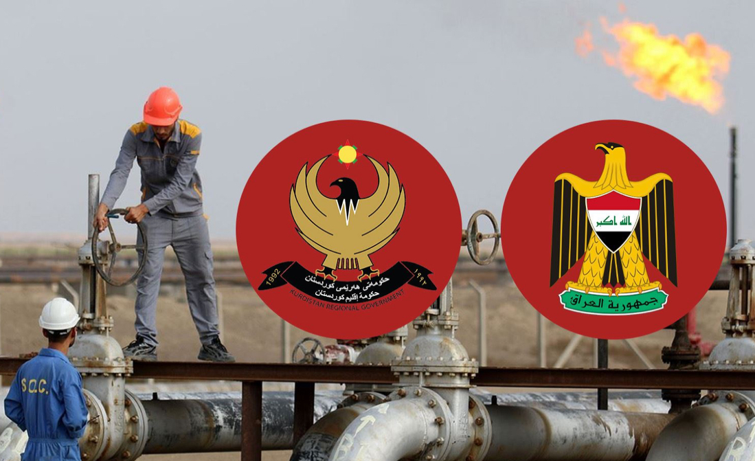 شاندێکی حکومەتی هەرێمی کوردستان گەیشتە بەغدا