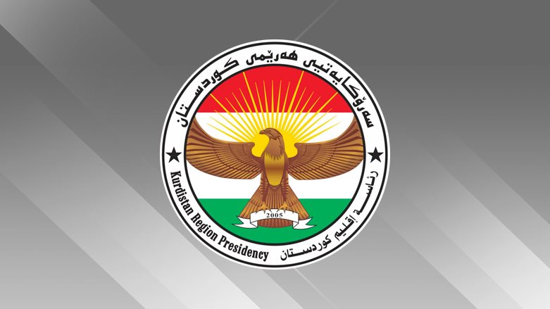پەیامێک لە سەرۆکایەتیی هەرێمی کوردستان لەبارەی هێرشە درۆنییەکان