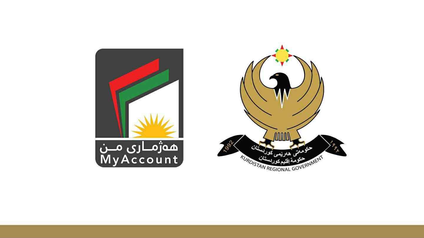 بانکێک لە هەژماری من دورخرایەوە