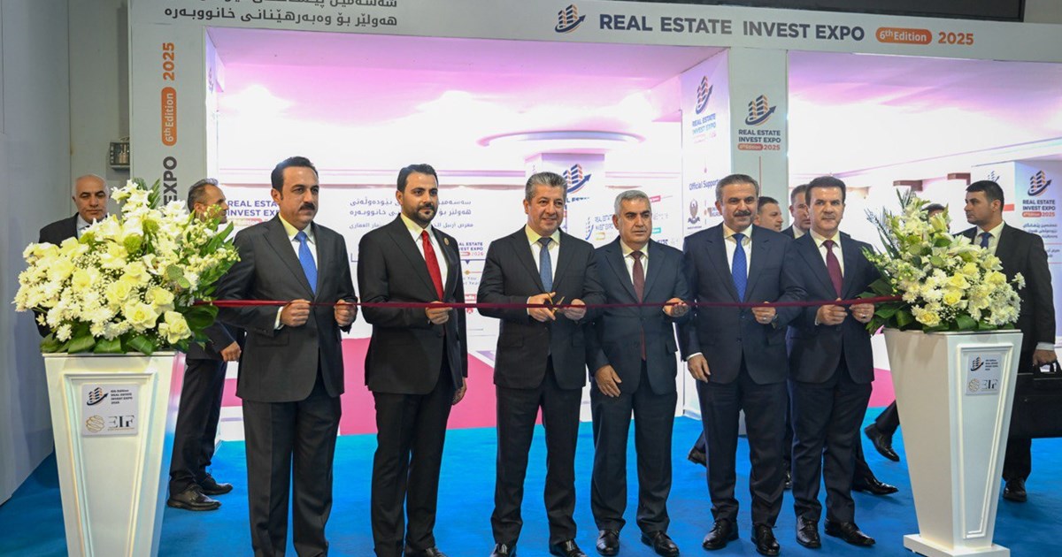 مەسرور بارزانی پێشانگەی نێودەوڵەتیی وەبەرهێنانی خانووبەرەی کردەوە