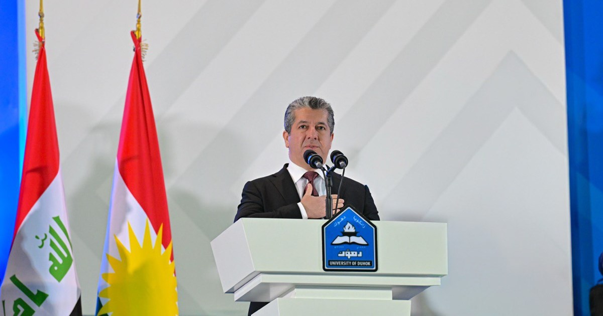 مەسرور بارزانی: حكومەتی هەرێمی کوردستان بەردەوامە لە باشترکردن و پشتیوانیكردنی كەرتی پەروەردە و خوێندن و خوێندنی باڵا