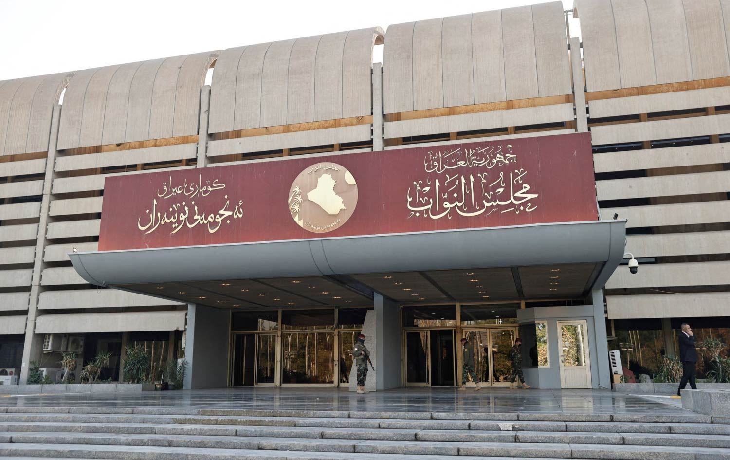 دوایین وادەی خۆپاڵاوتن بۆ پۆستی سەرۆککۆماری عێراق دیاری دەکرێت