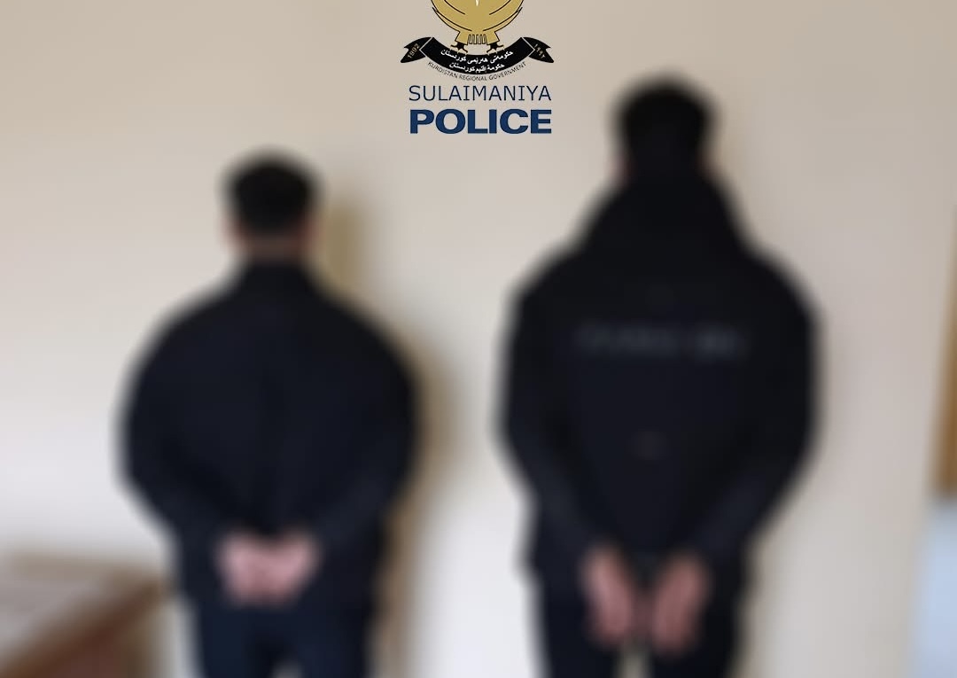 دوو تۆمەتبار بەناوی هێزی ئەمنی هەڵدەکوتنە سەر مارکێتێک