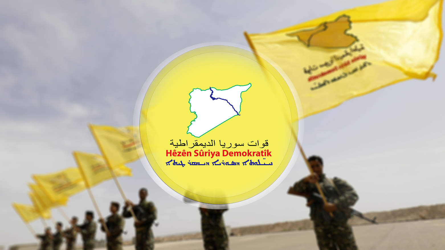 راگەیەندراوێک لە هەسەدەوە لەبارەی ئاگربەستەوە