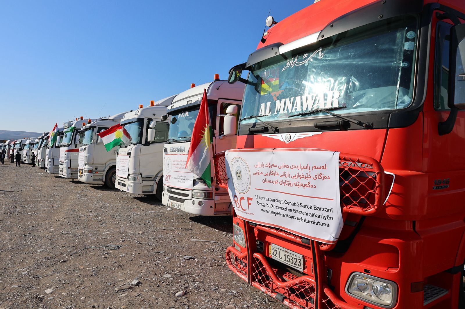 دەزگای خێرخوازیی بارزانی 16 بارهەڵگری دیکەی هاوکاری دەباتە ڕۆژئاوای کوردستان