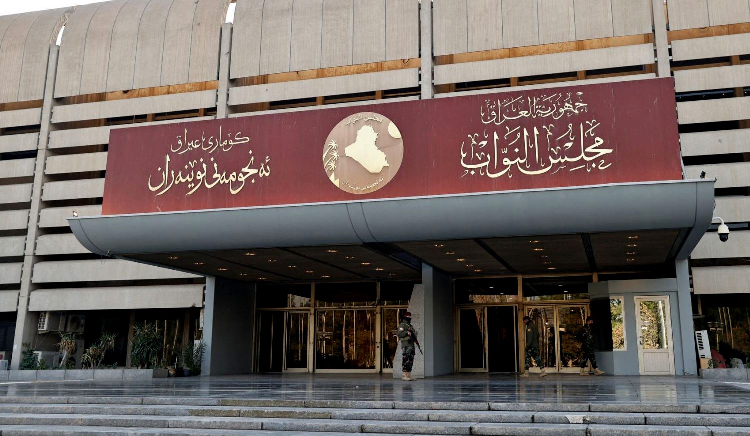 پەرلەمانی عێراق ئامادەکارییەکان بۆ دەنگدان لەسەر کابینەی نوێ کۆتایی پێدەهێنێت