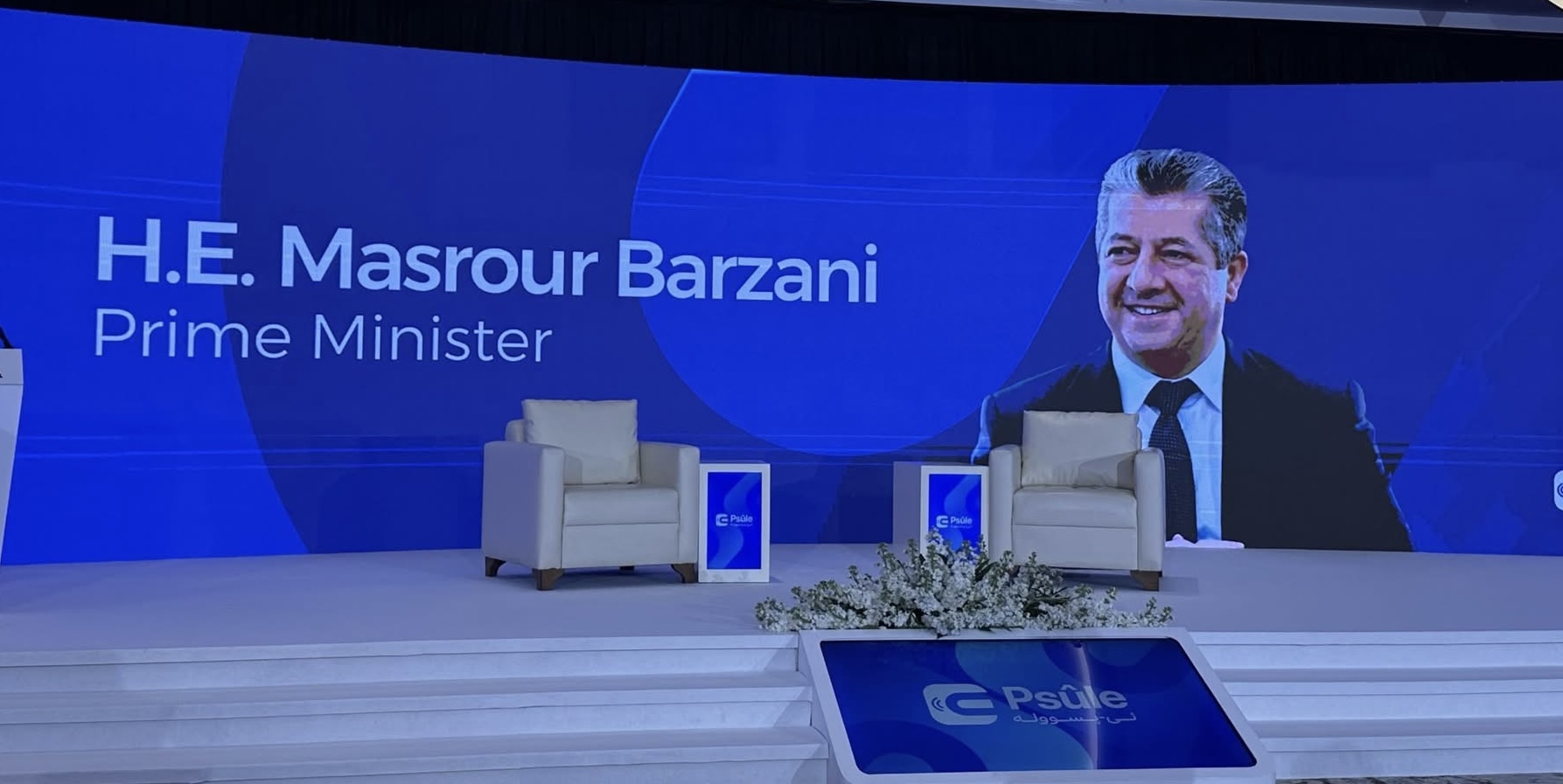 بە ئامادەبوونی سەرۆکوەزیران مەسرور بارزانی پرۆژەی ئی پسوولە رادەگەیەنرێت