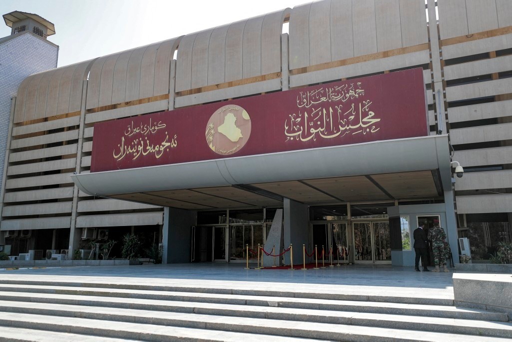 یه‌كێتی لە بەدەست هێنانی کورسی پەرلەمانی عێراق شکستی هێنا