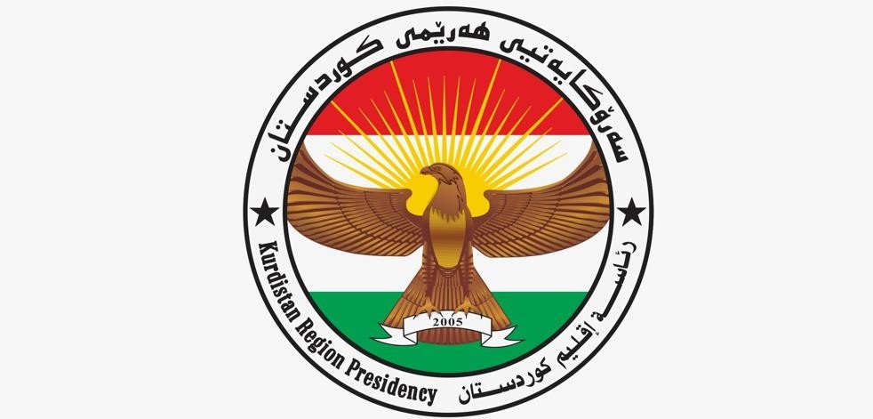 سەرۆکایەتیی هەرێمی کوردستان سەرکۆنەی هێرشکردنە سەر کونسوڵخانەی ئیمارات دەکات  
