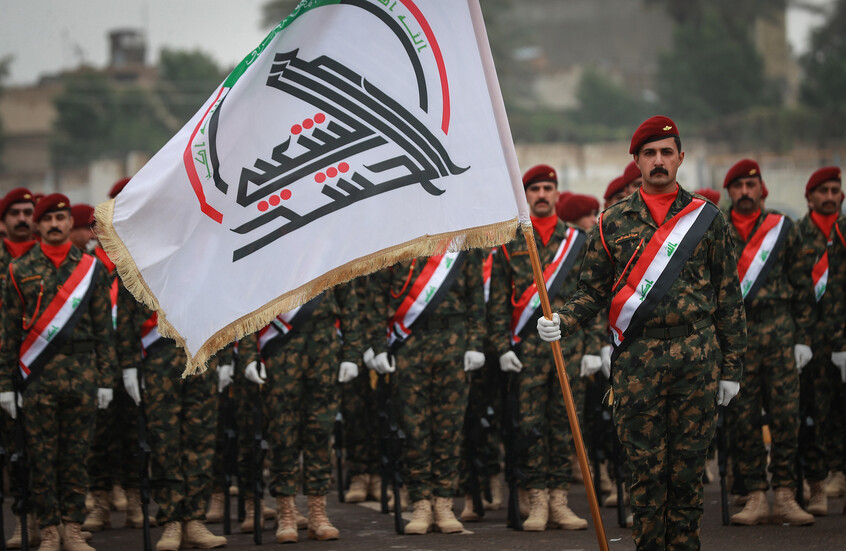 حەشدی شەعبی بۆردومان کرا و عێراق بڕیارێکی بەپەلەی دا