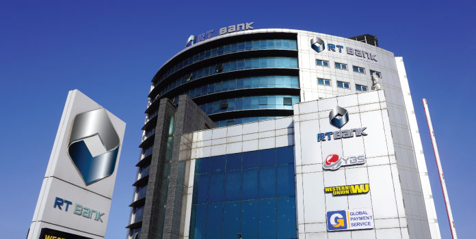 RTB بانک بڕیارێکی نوێ لە بەرژەوەندیی خاوەن کارتە بانکییەکان دەردەکات