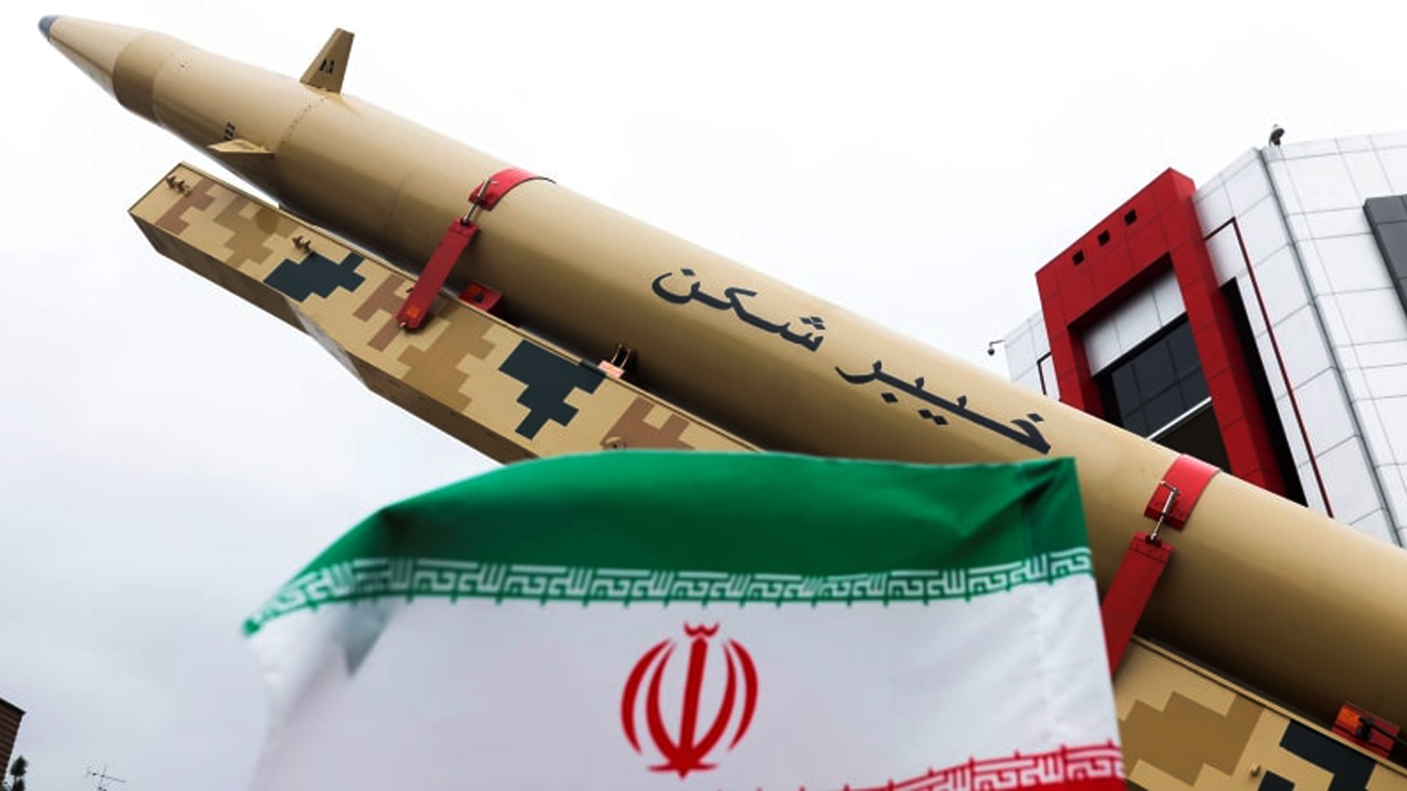 ئێران: بنکە مووشەکییەکانمان پارێزراون
