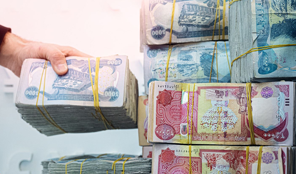 دامەزراندنی بانکی نیشتمان؛ هەنگاوێکی ستراتیژی بەرەو بەمۆدێرنکردنی کەرتی دارایی لە هەرێمی کوردستان