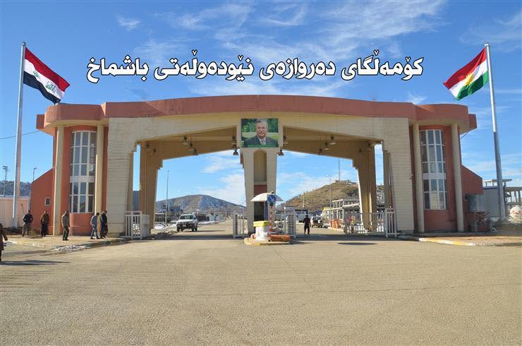 مشتێک لە خەرمانێک، لەبارەی ‘داهاتی سنوری یەکێتی بۆ کوێ دەڕوات’