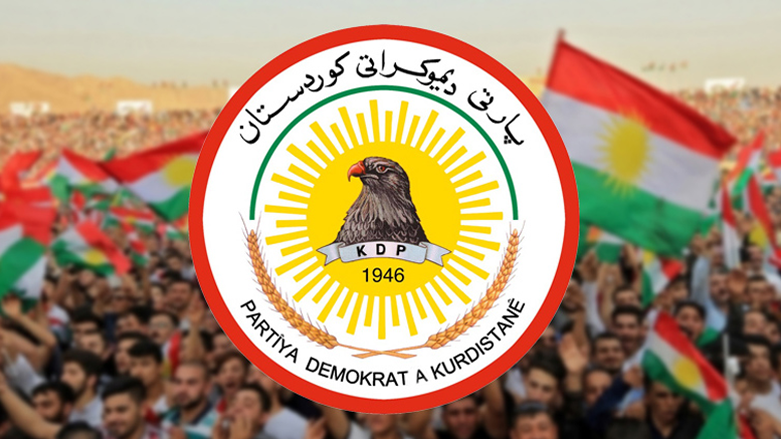 دیسان بەرامبەر پارتی دۆڕاین