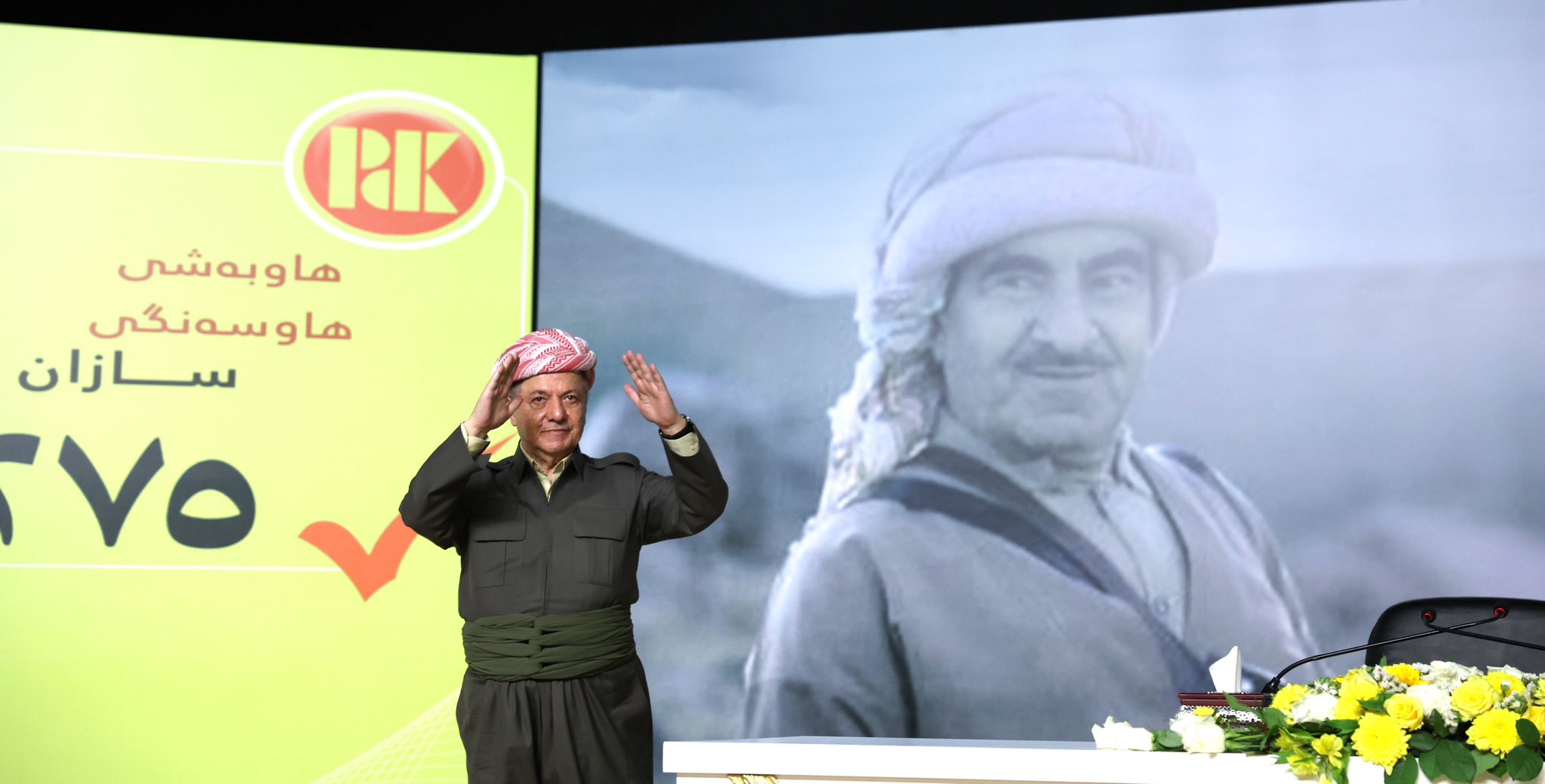 سەرۆك بارزانی و پارتی و گەلی کوردستان سێ گۆشەی شکۆمەندی و تێکۆشان