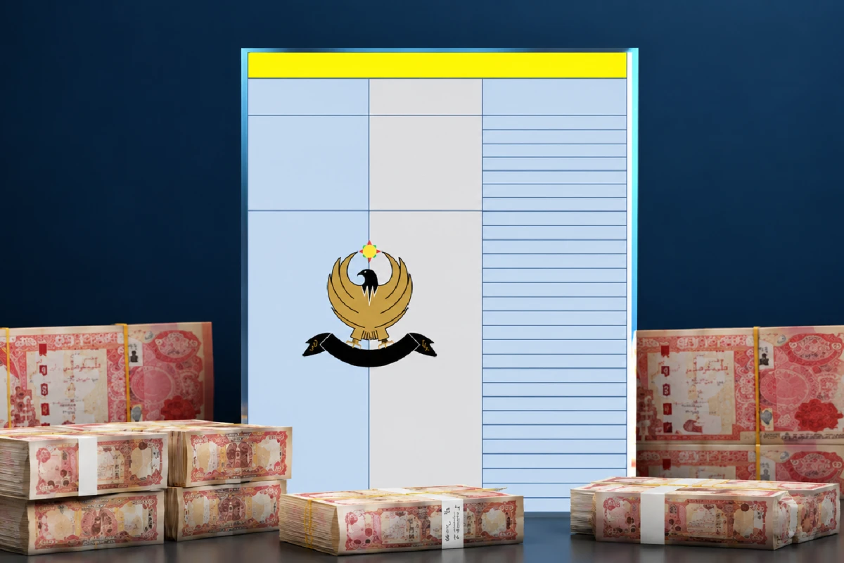 دوایین گوژمەی 700 ملیار دینارەکە گەیشت