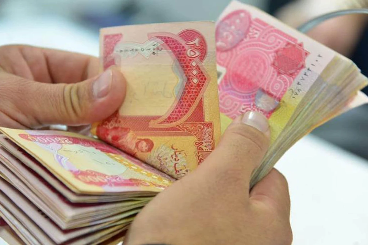 دەست بە دابەشکردنی مووچە دەکرێت
