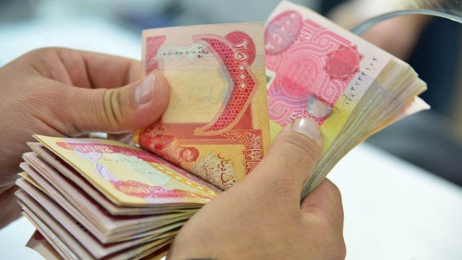 دەست بە دابەشکردنی مووچە دەکرێت