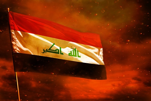 عێراق راست ناكات