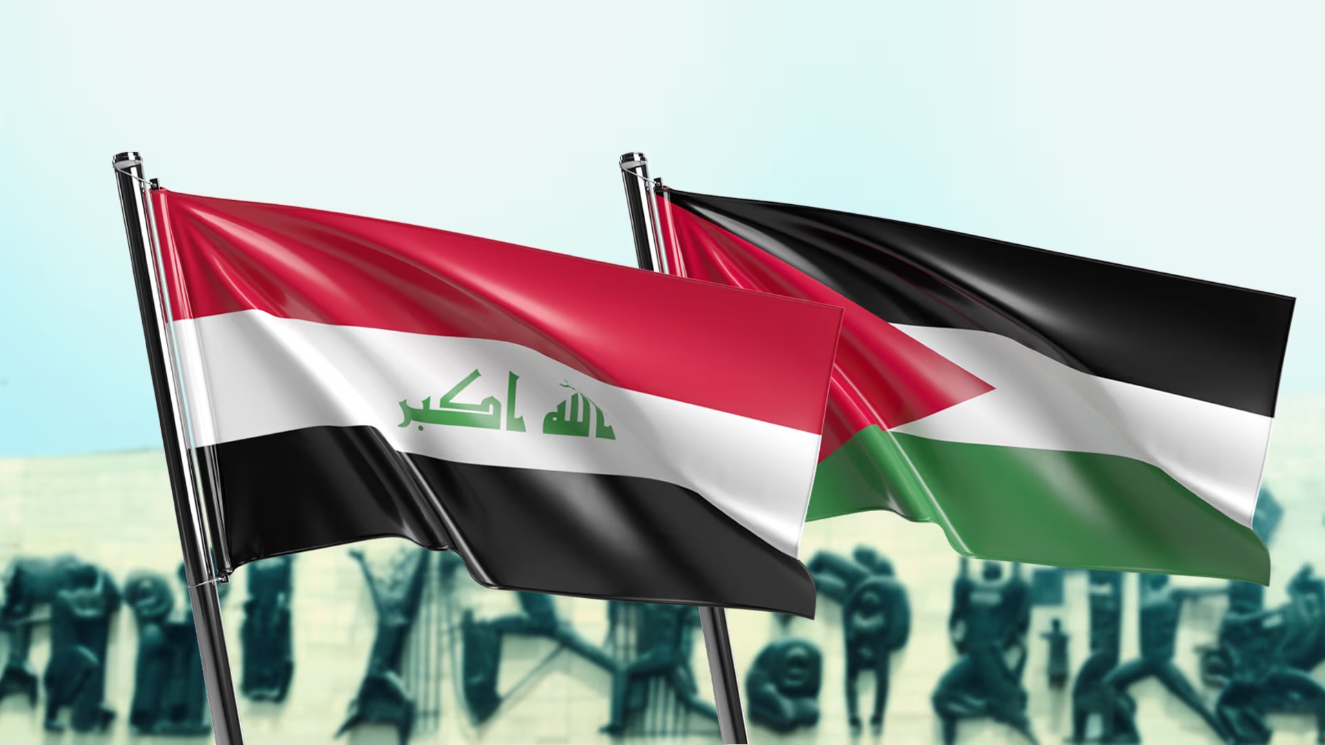 هەرەشە لە عێراق دەکرێت