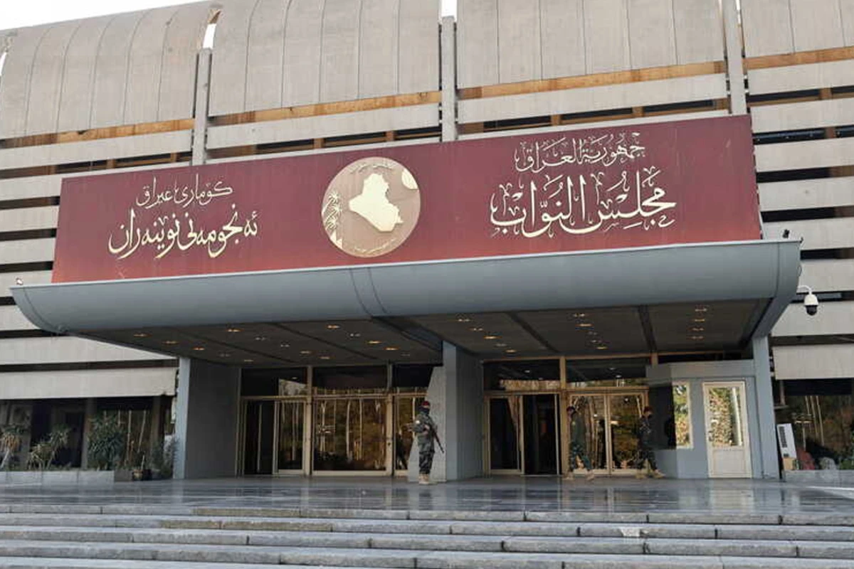 ژمارەیەک پەرلەمانتار دەستگیرنەکراون