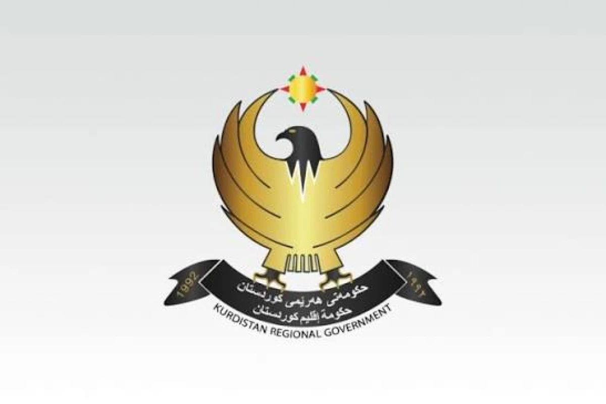 حکومەتی هەرێمی کوردستان: گرێبەستەکە بێ ڕەزامەندیی ئێمەیە و ڕەتی دەکەینەوە