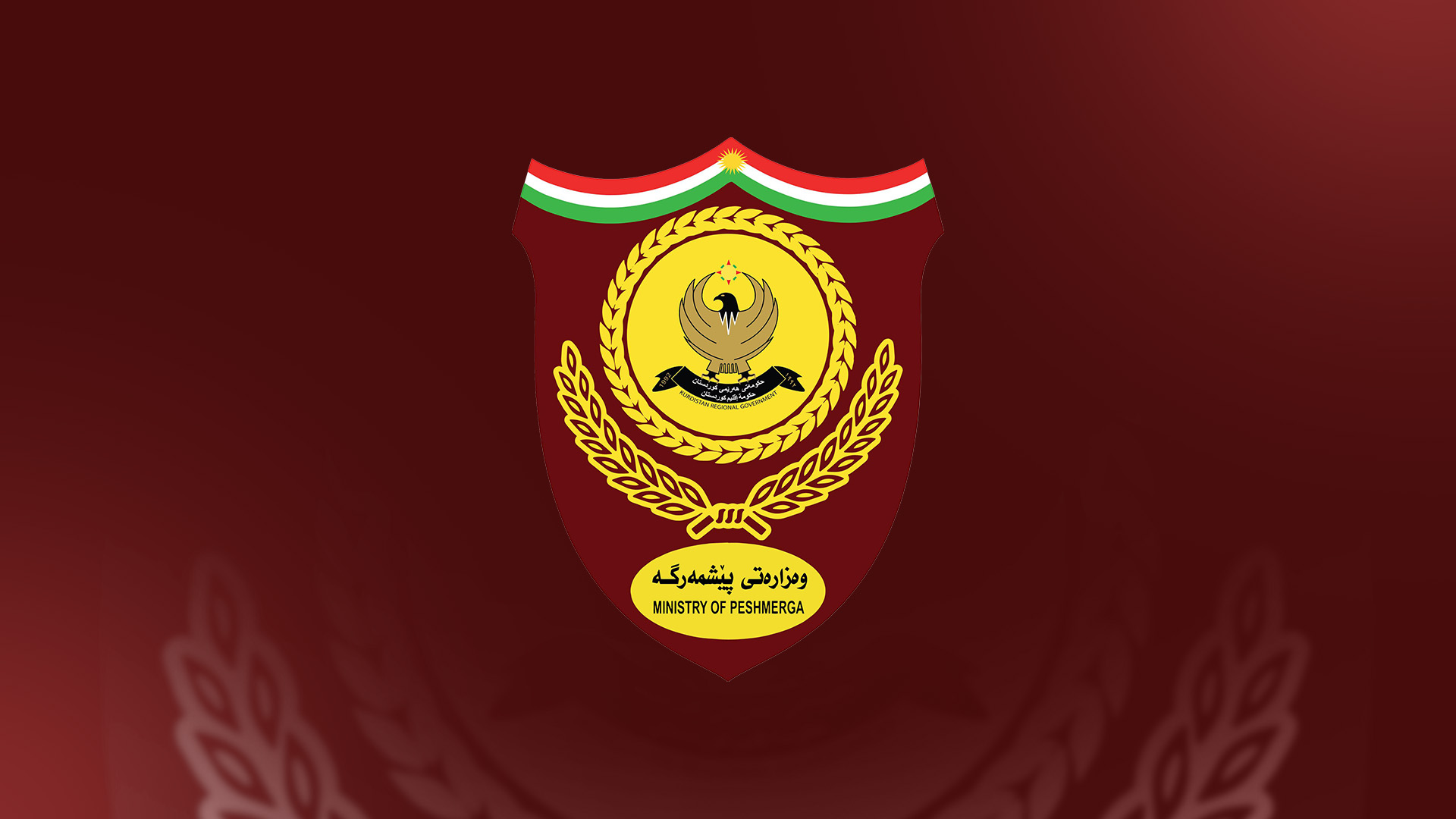 وەزارەتی پێشمەرگە هێرشەکەی سەر نووسینگەی سەرۆکوەزیران مەسرور بارزانی ئیدانە دەکات
