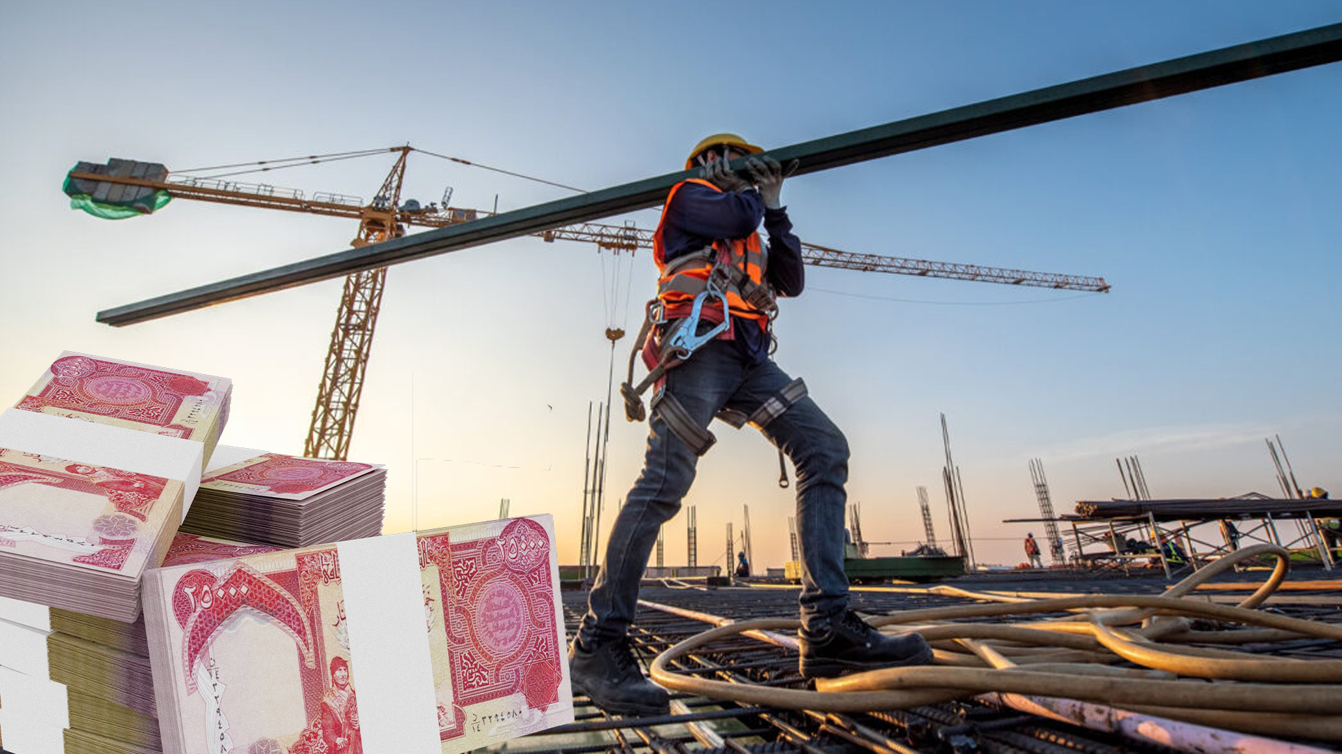ئەمڕۆ مووچەی خانەنشینی کرێکاران  دابەش دەکرێت