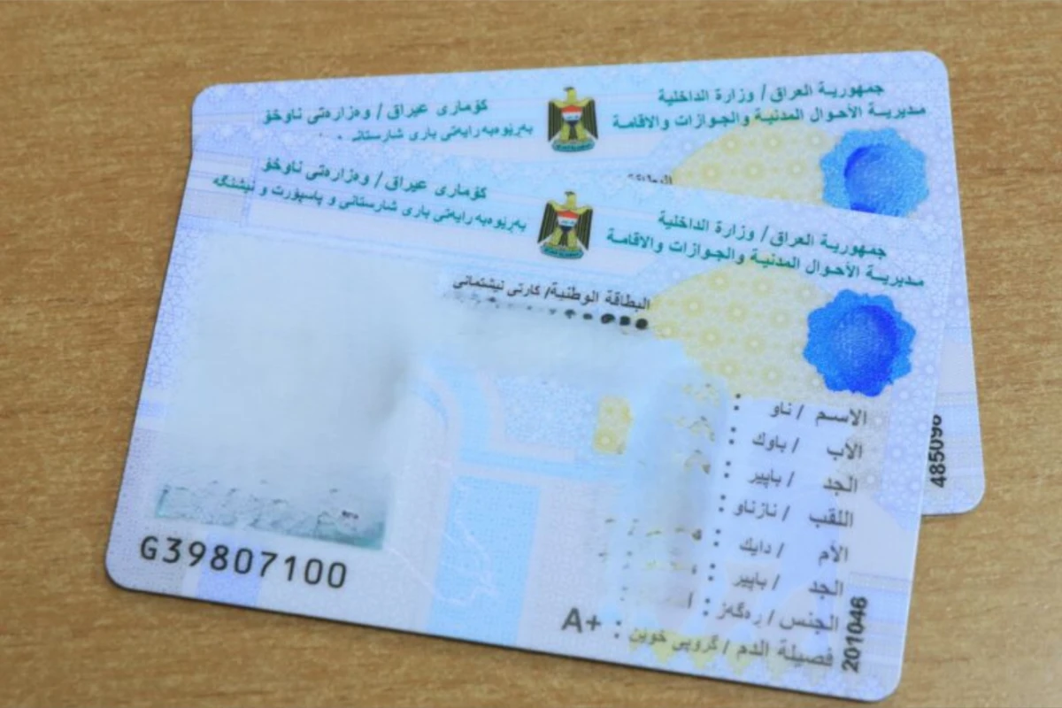 هەڵبژاردنی داهاتوو جیاواز دەبێت