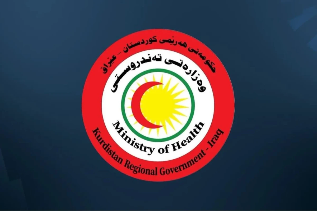 گەنجێک دوای نەشتەرگەری بینایی لەدەستداوە