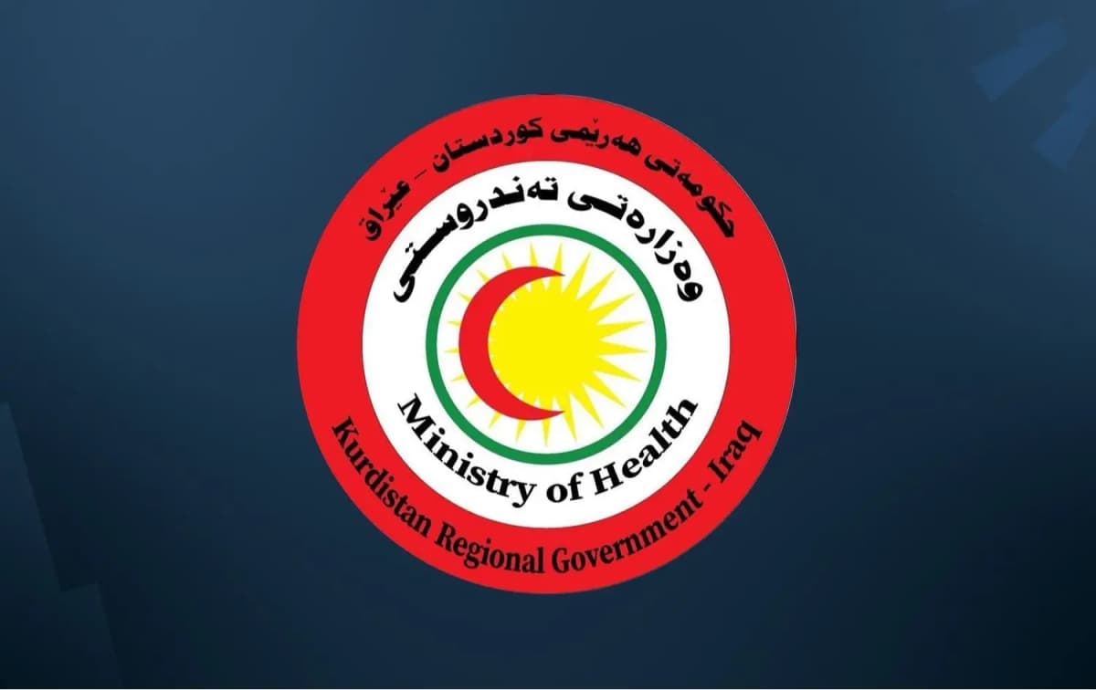 گەنجێک دوای نەشتەرگەری بینایی لەدەستداوە