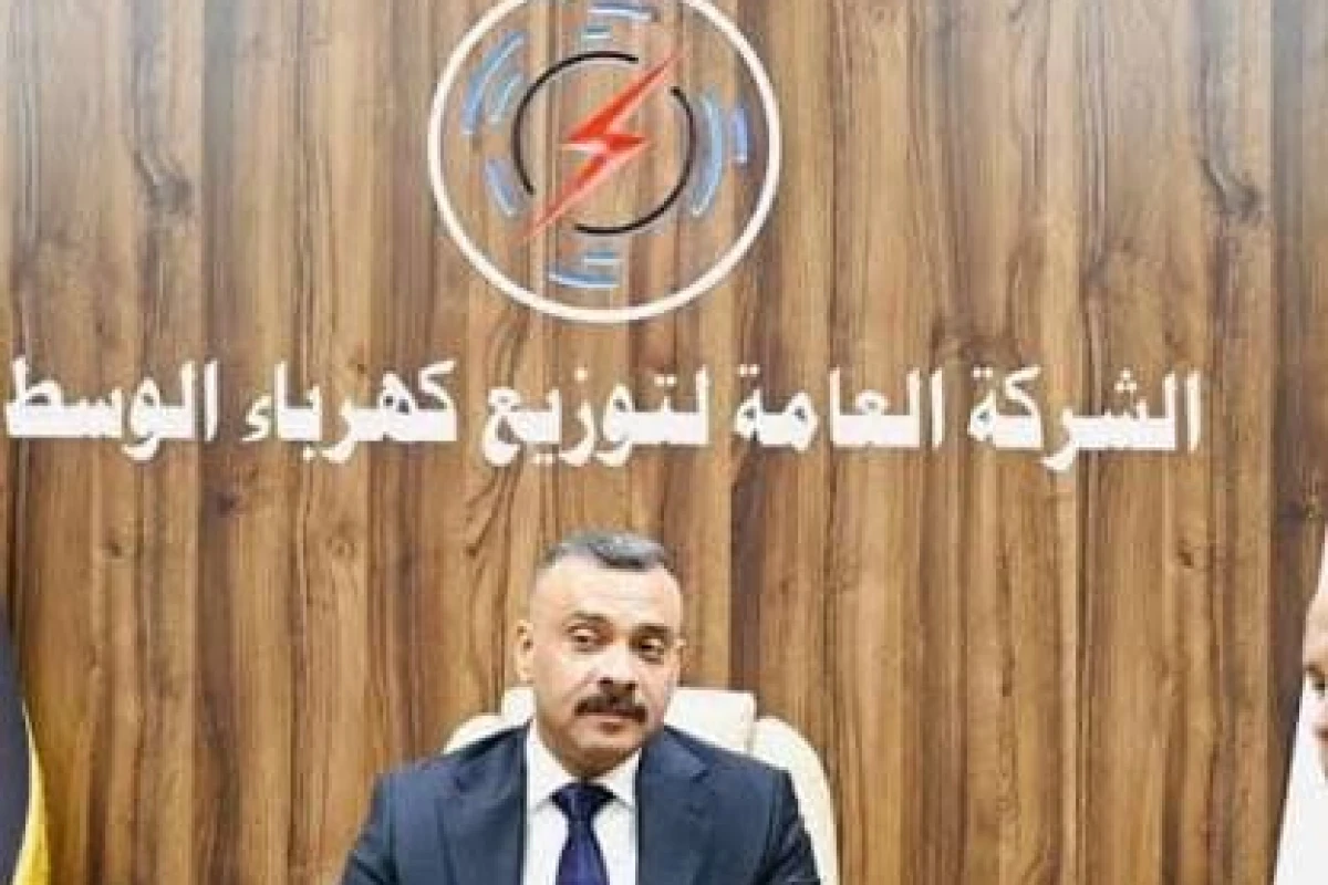 بەرپرسێک دەستگیرکرا