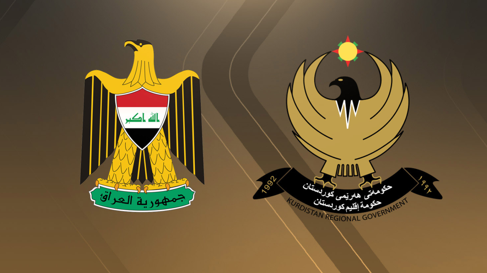 شاندێکی هەرێم سەردانی بەغداد دەکات