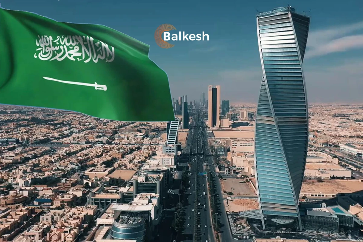 لە ڕیازی پایتەختی سعودیە خوێندن کرا بە ئۆنلاین