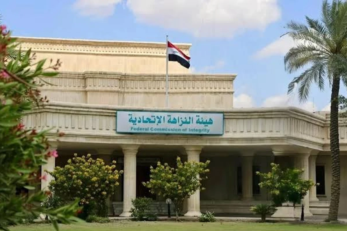 دوو ملیار دینار لە هاتوچۆی سەڵاحەدین دزراوە