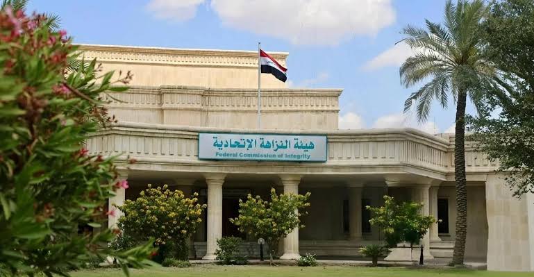 دوو ملیار دینار لە هاتوچۆی سەڵاحەدین دزراوە