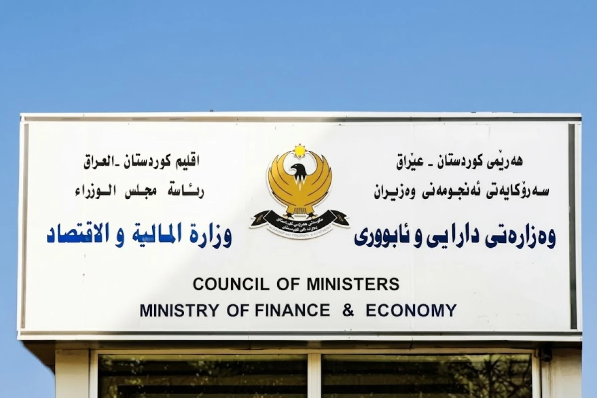 بۆ دەستپێکردنەوەی پلەبەرزکردنەوەی فەرمانبەران گفتوگۆ دەکرێت