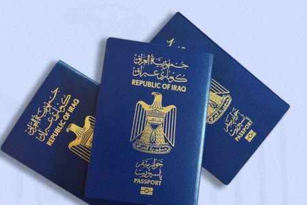تێچووی دەرکردنی پاسەپۆرت کرایە 101 هەزار دینار