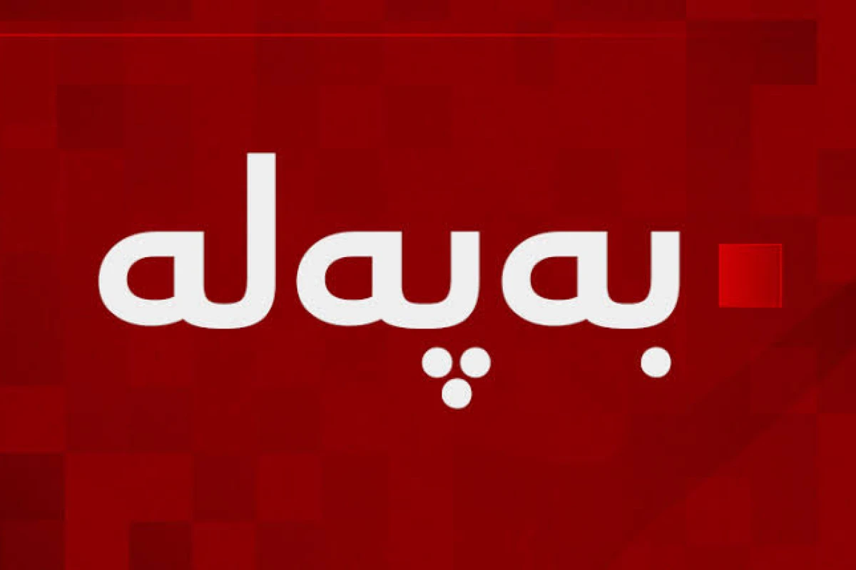 هەڵوەشاندنەوەی پەرلەمانی کوردستانی ڕەتکرایەوە